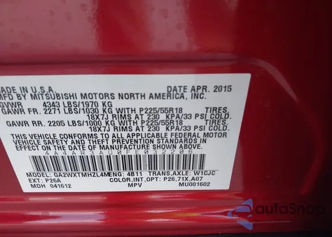 2015 Mitsubishi Outlander Sport Es из США, поврежденный, VIN 4A4AR3AU0FE032206